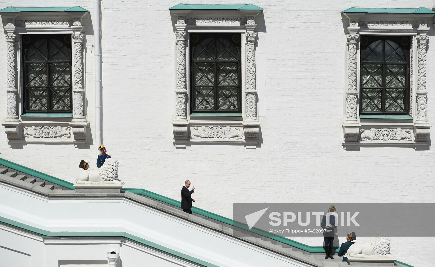 Inauguration of Russian President Vladimir Putin