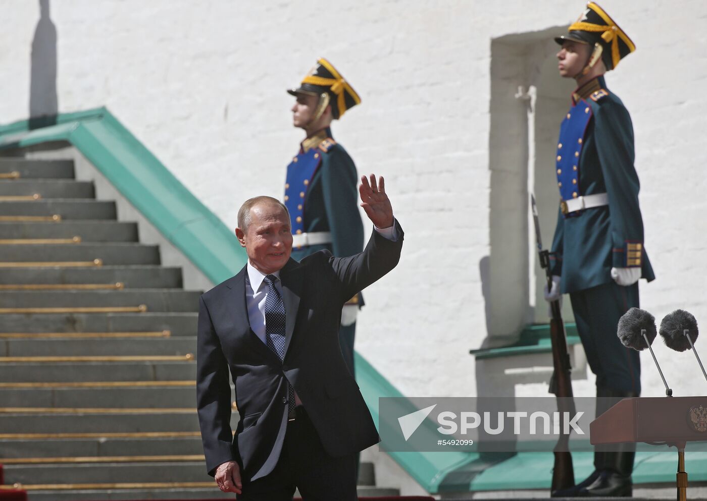 Inauguration of Russian President Vladimir Putin