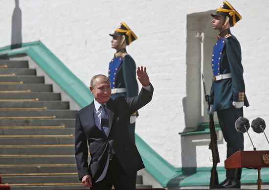 Inauguration of Russian President Vladimir Putin