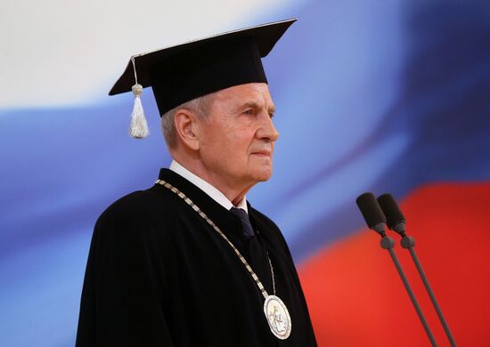 Inauguration of Russian President Vladimir Putin