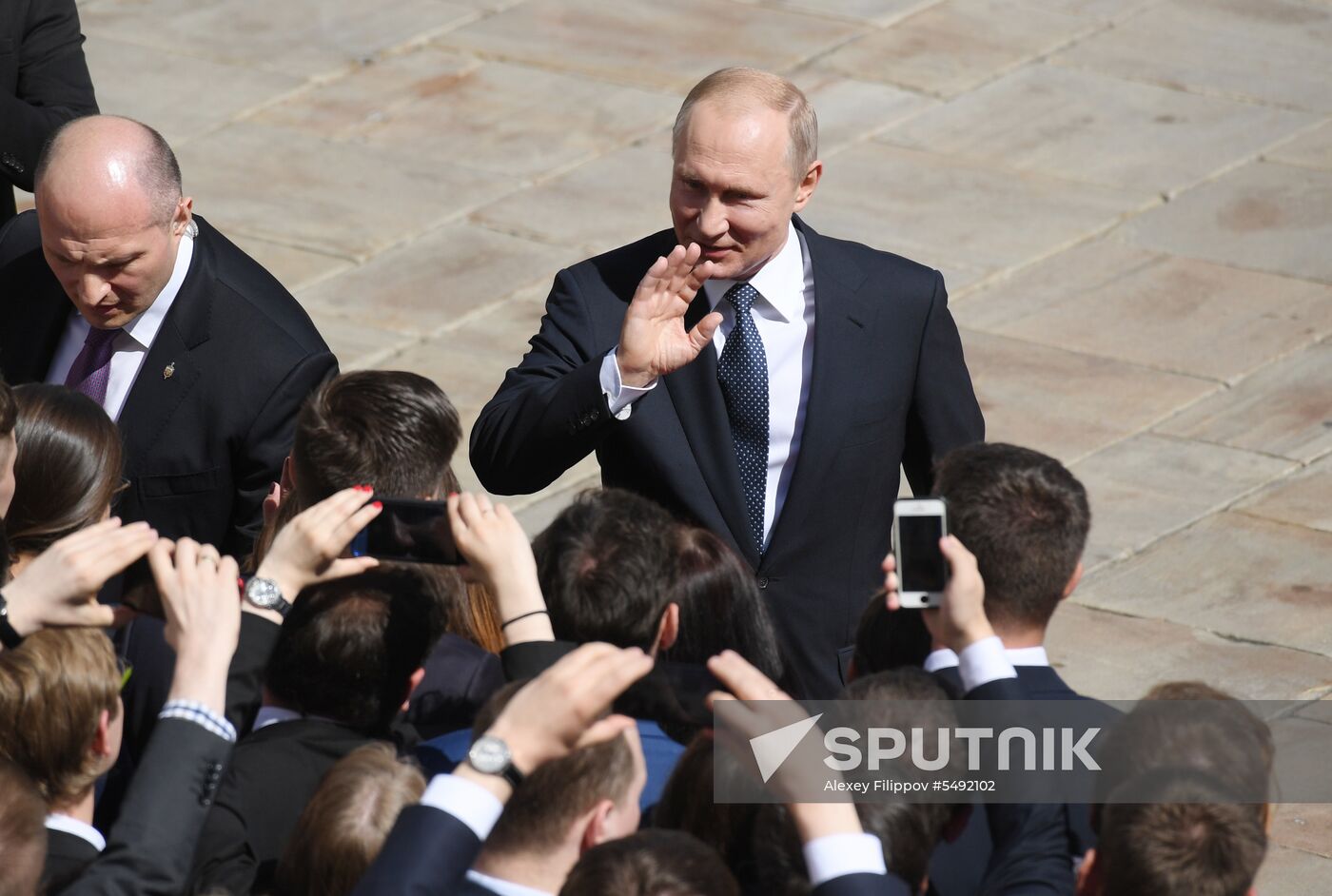 Inauguration of Russian President Vladimir Putin
