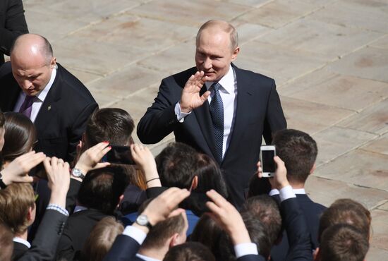 Inauguration of Russian President Vladimir Putin