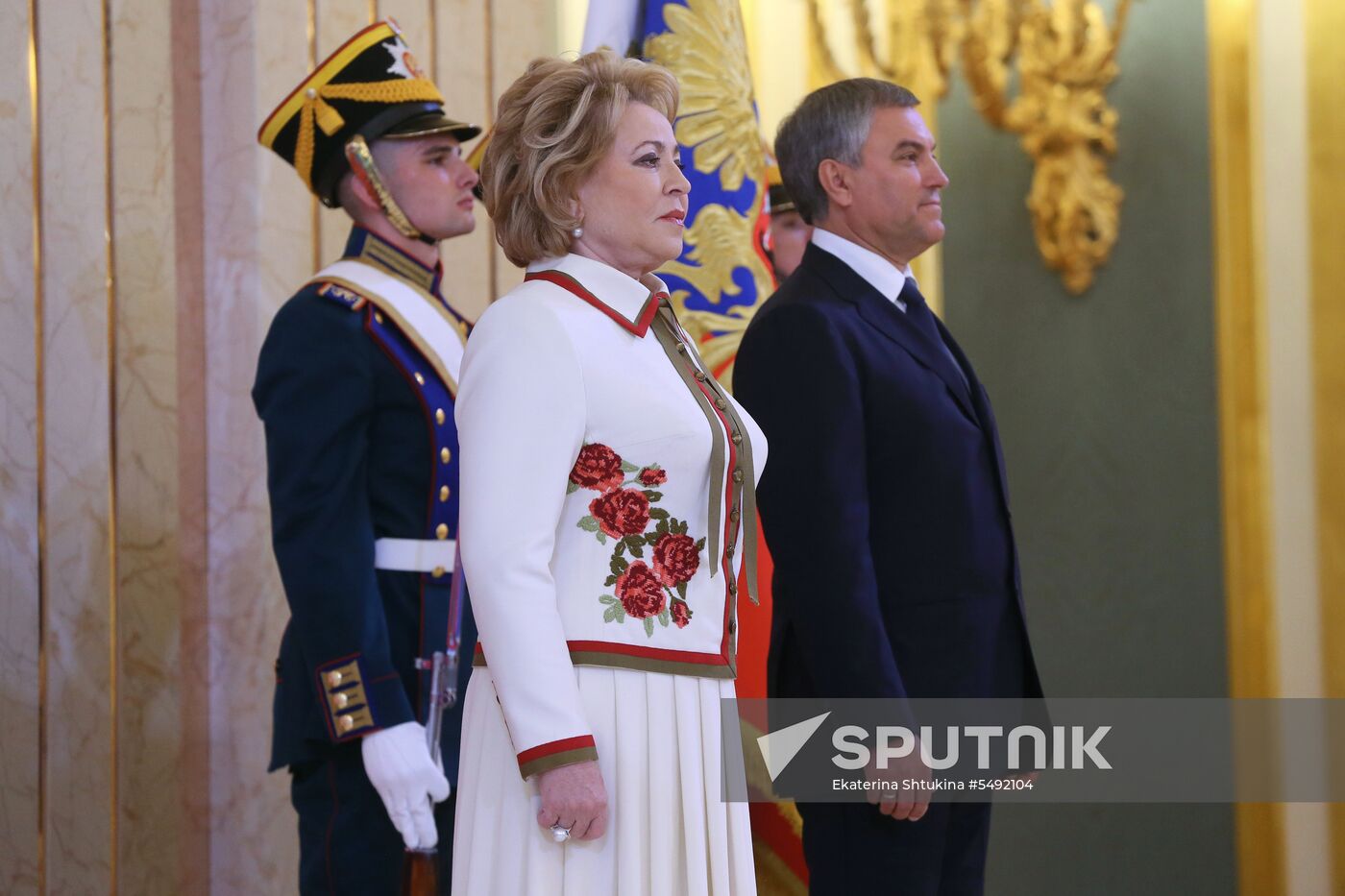 Inauguration of Russian President Vladimir Putin