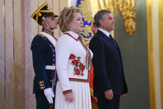 Inauguration of Russian President Vladimir Putin