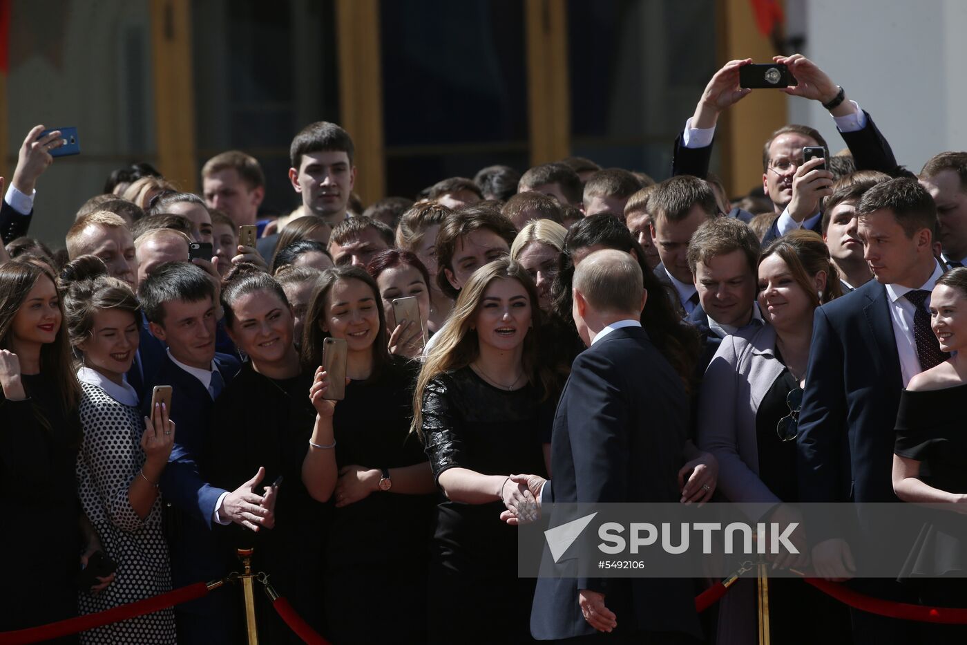 Inauguration of Russian President Vladimir Putin