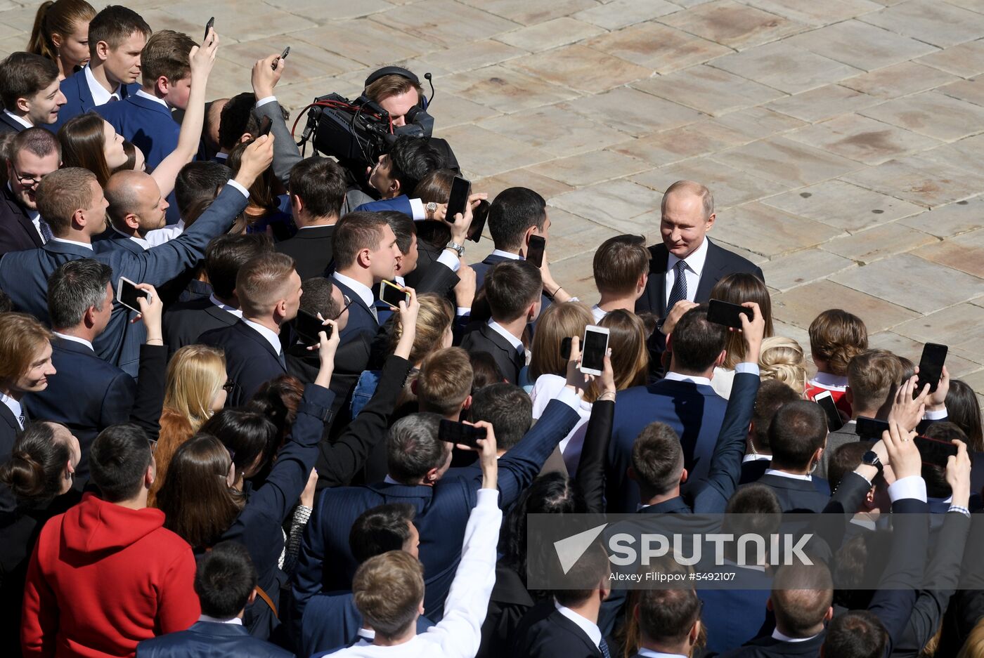 Inauguration of Russian President Vladimir Putin