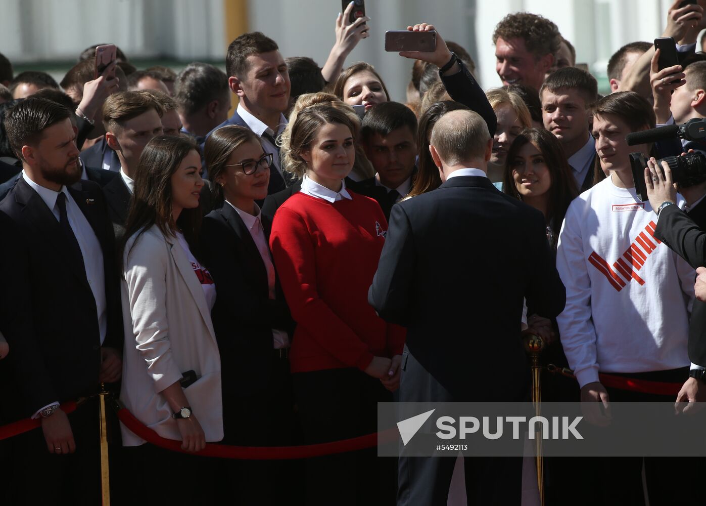 Inauguration of Russian President Vladimir Putin