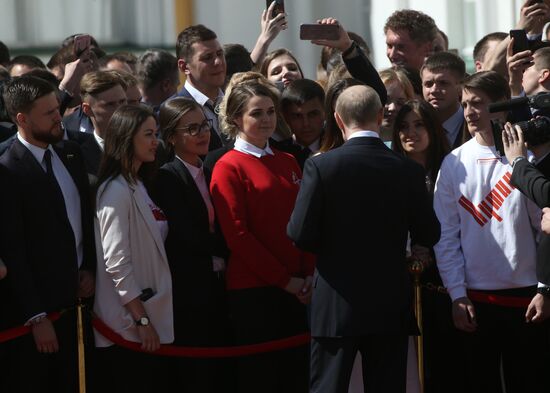 Inauguration of Russian President Vladimir Putin