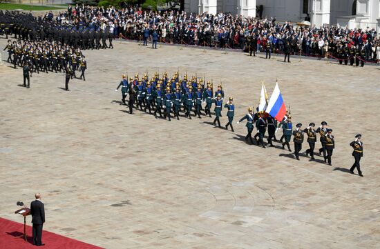 Inauguration of Russian President Vladimir Putin