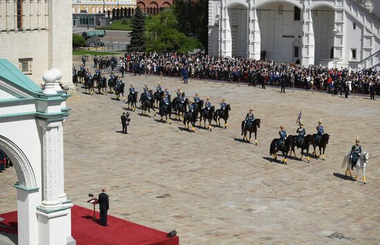 Inauguration of Russian President Vladimir Putin