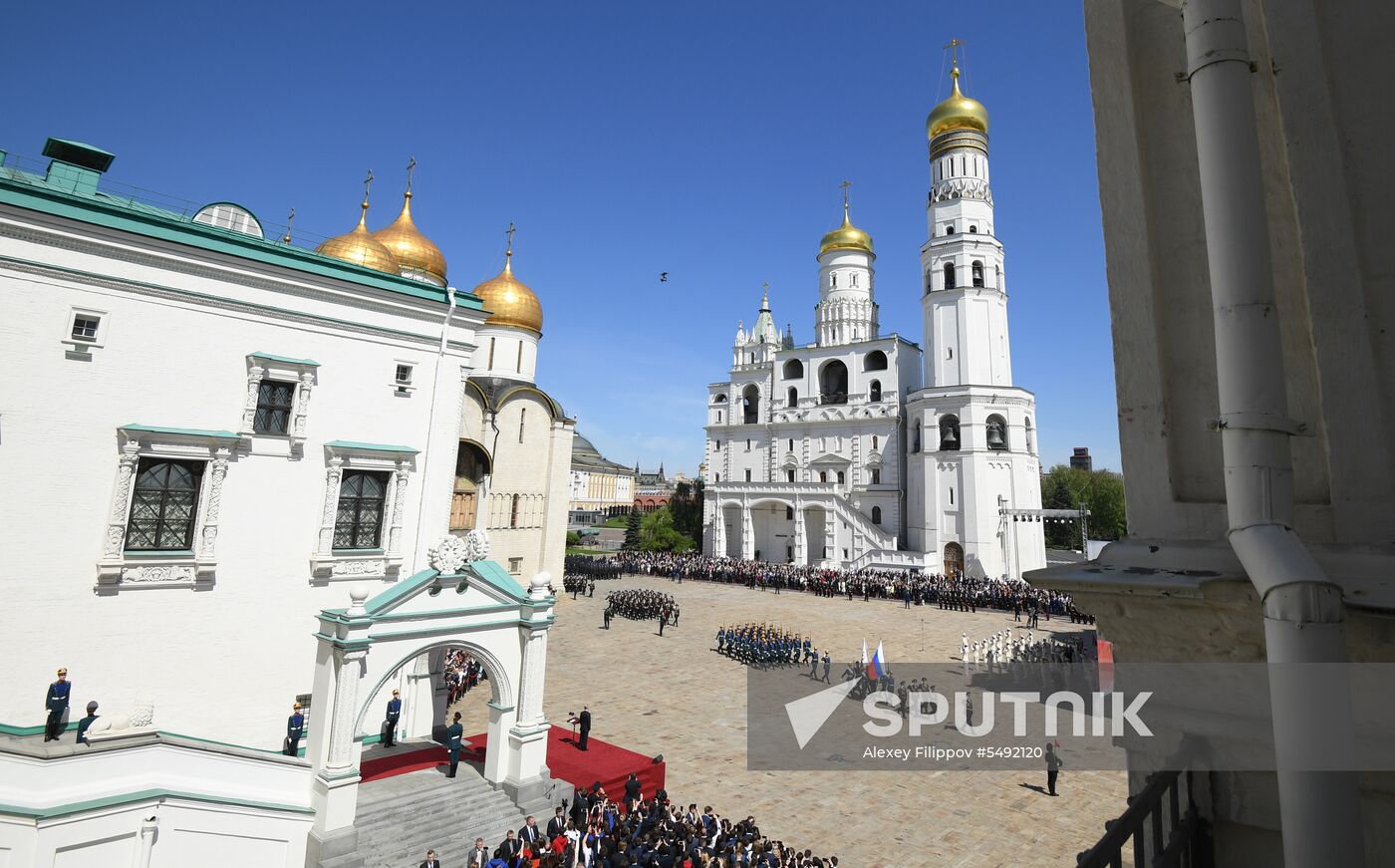 Inauguration of Russian President Vladimir Putin