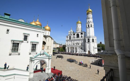 Inauguration of Russian President Vladimir Putin