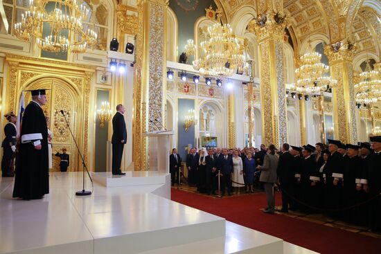 Inauguration of Russian President Vladimir Putin