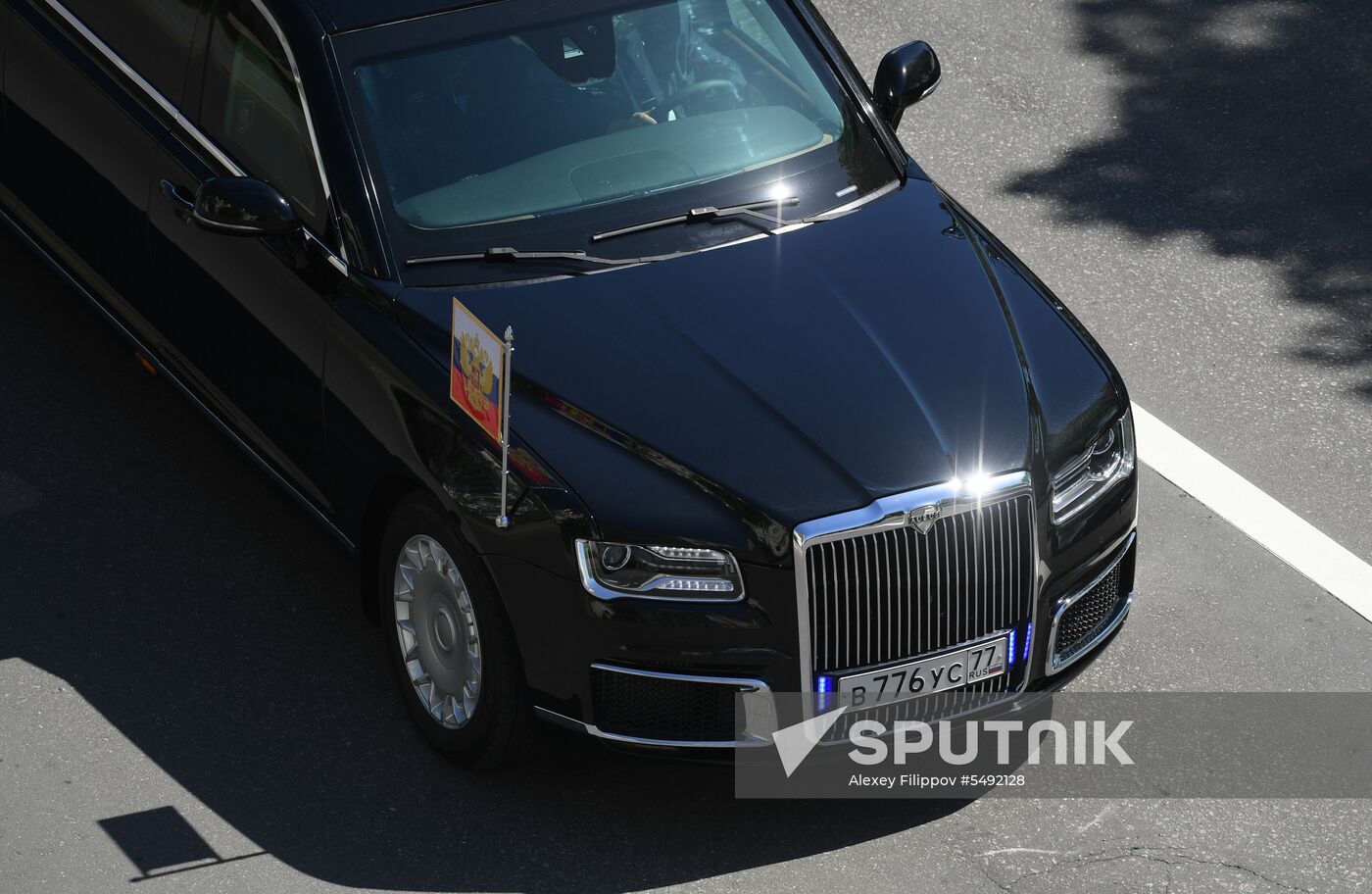 Inauguration of Russian President Vladimir Putin