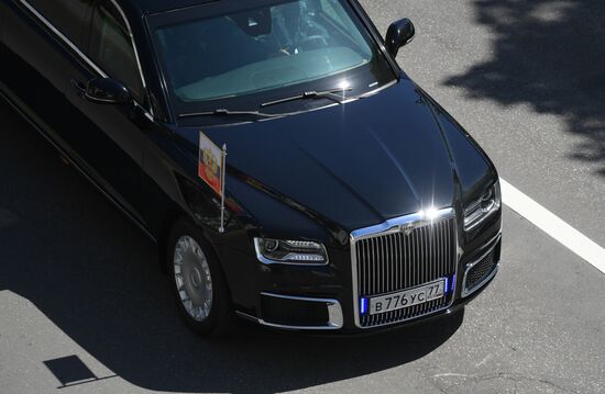 Inauguration of Russian President Vladimir Putin