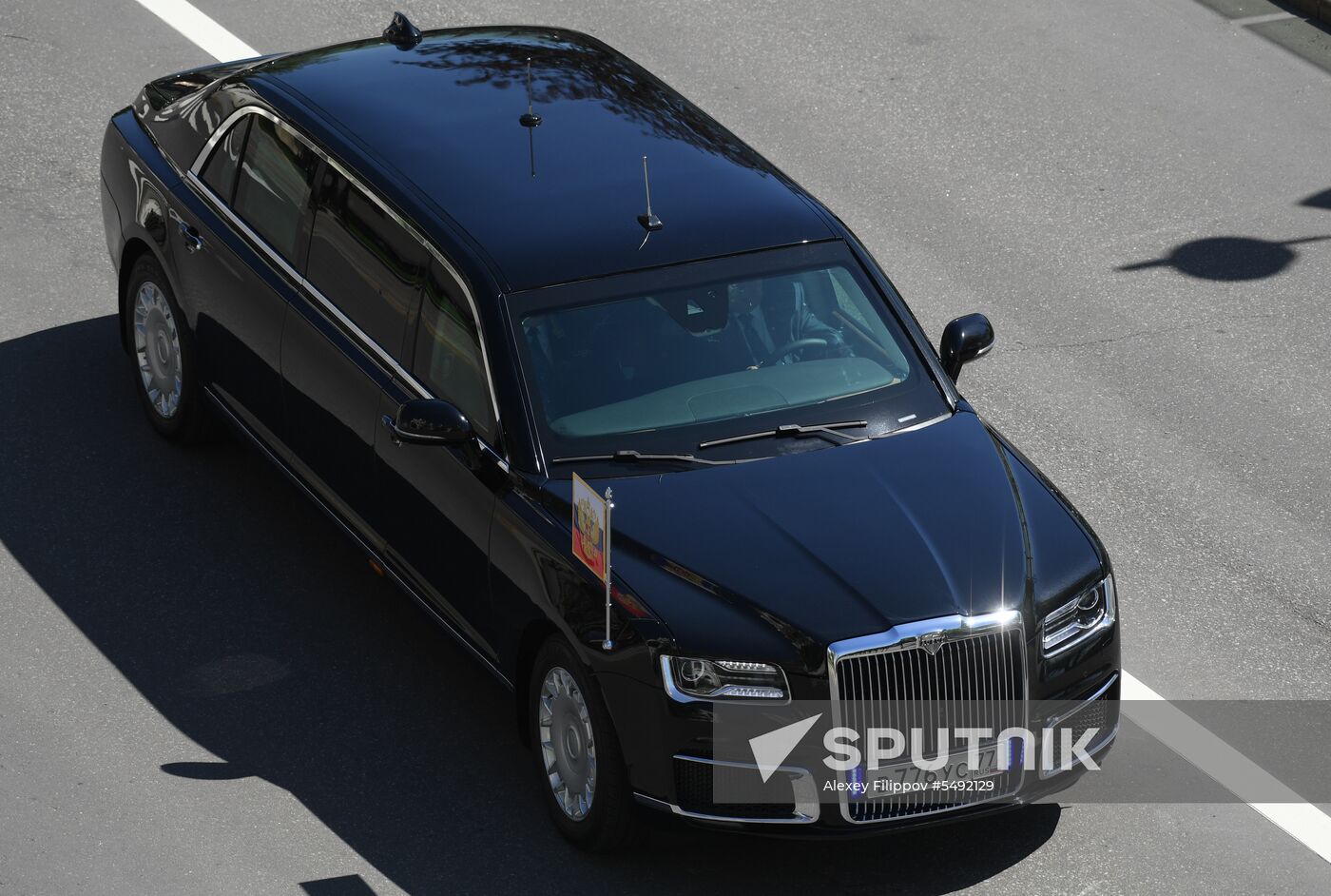 Inauguration of Russian President Vladimir Putin