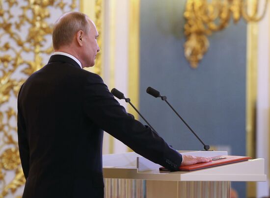 Inauguration of Russian President Vladimir Putin