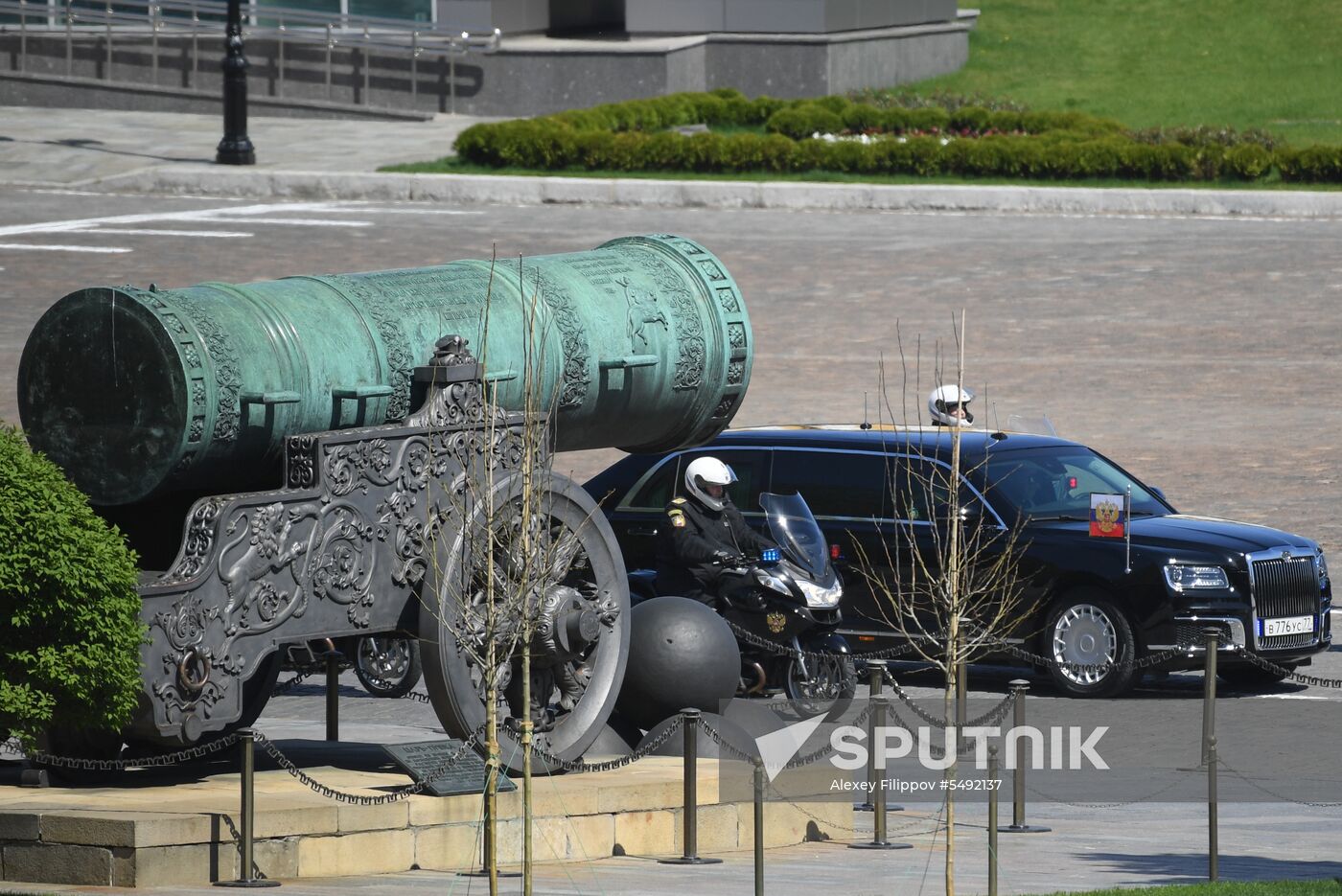 Inauguration of Russian President Vladimir Putin