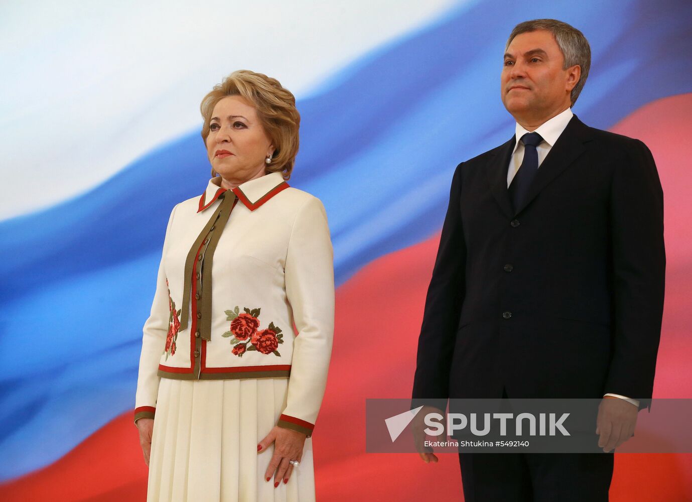 Inauguration of Russian President Vladimir Putin