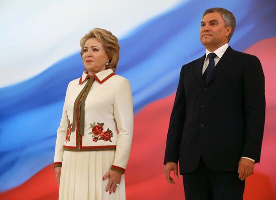 Inauguration of Russian President Vladimir Putin