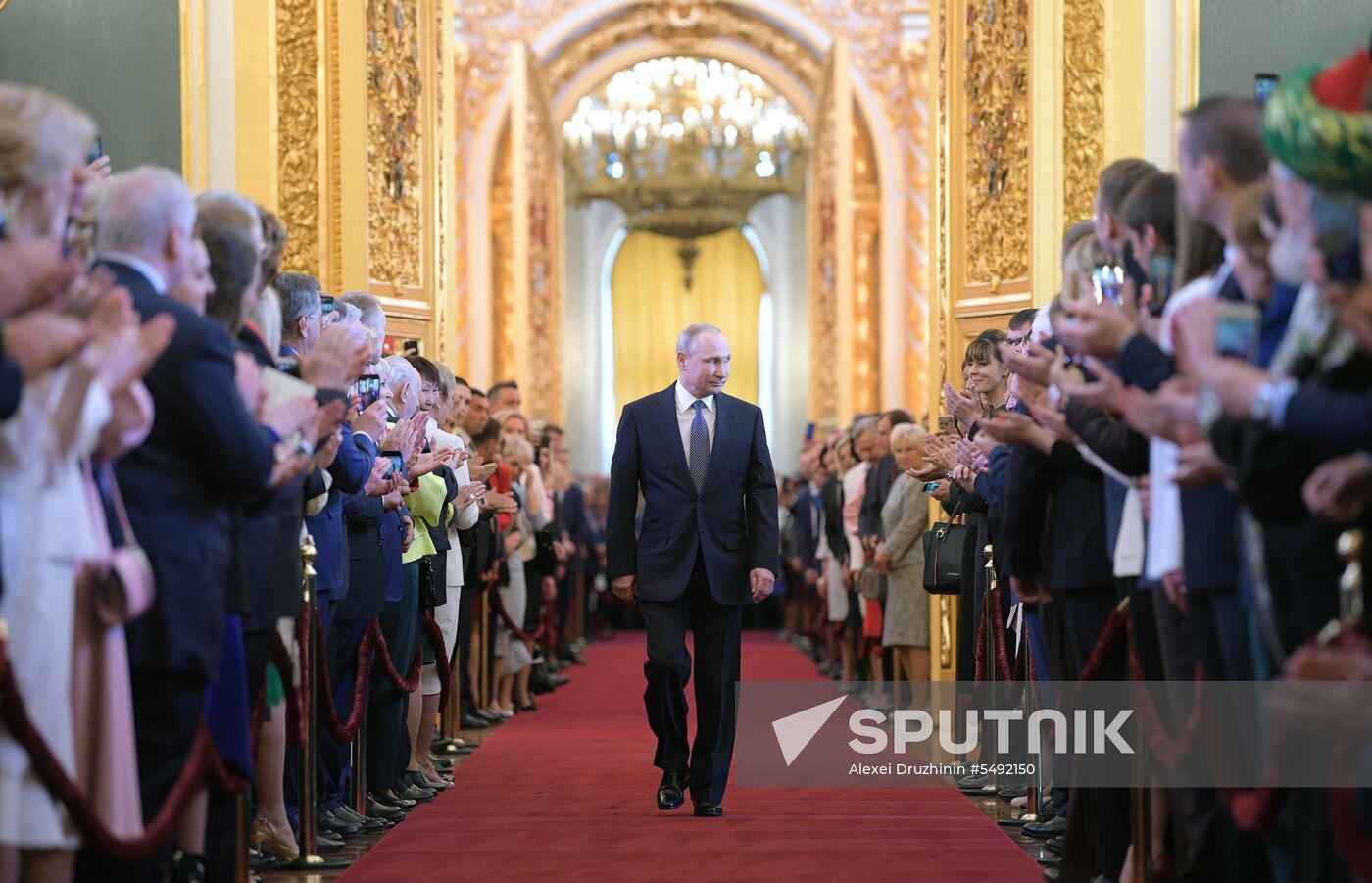 Inauguration of Russian President Vladimir Putin