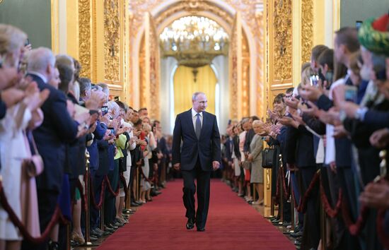 Inauguration of Russian President Vladimir Putin