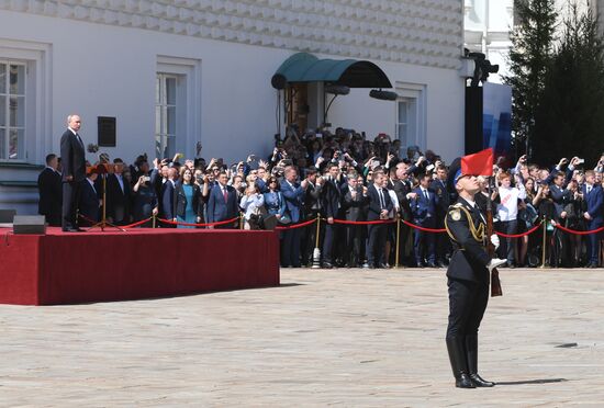Inauguration of Russian President Vladimir Putin