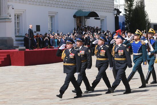 Inauguration of Russian President Vladimir Putin