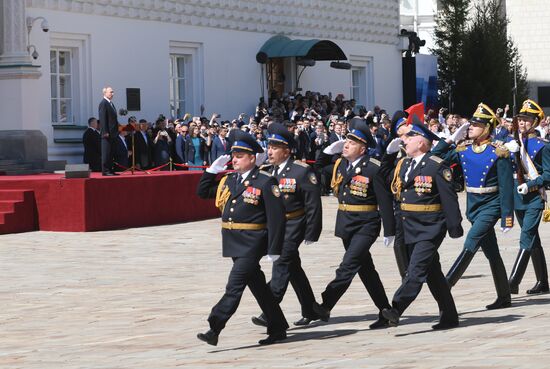 Inauguration of Russian President Vladimir Putin