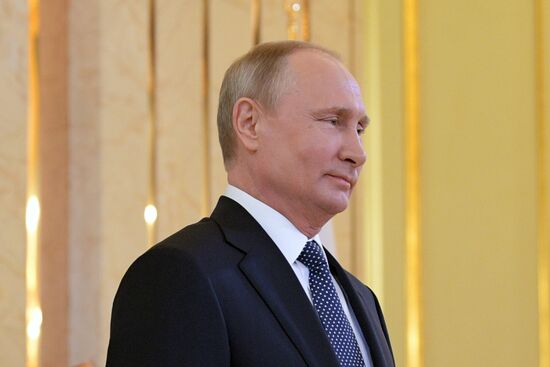 Inauguration of Russian President Vladimir Putin