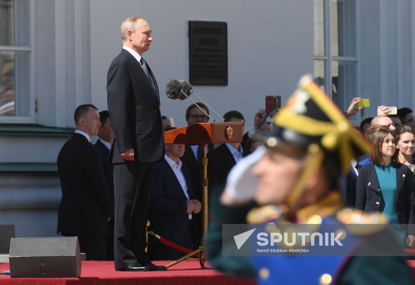 Inauguration of Russian President Vladimir Putin