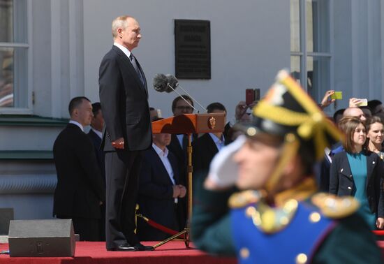 Inauguration of Russian President Vladimir Putin