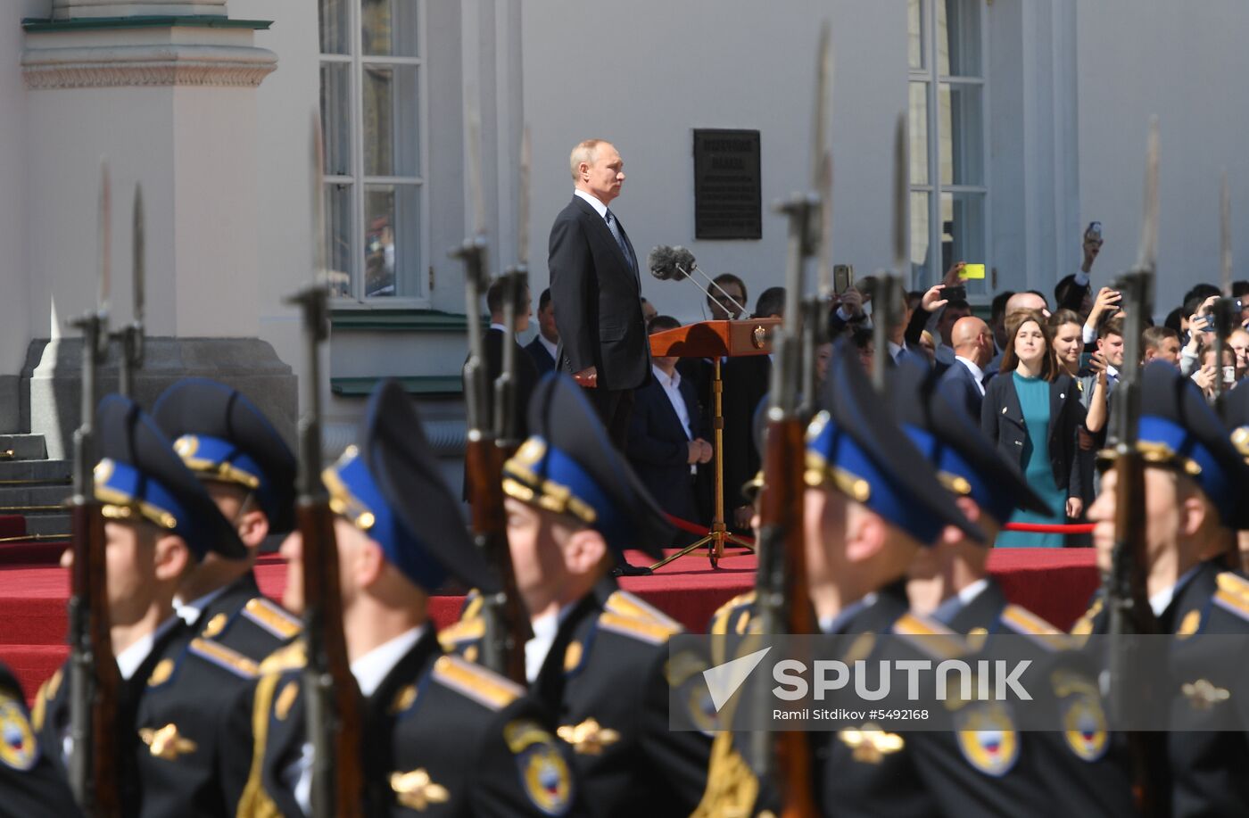 Inauguration of Russian President Vladimir Putin