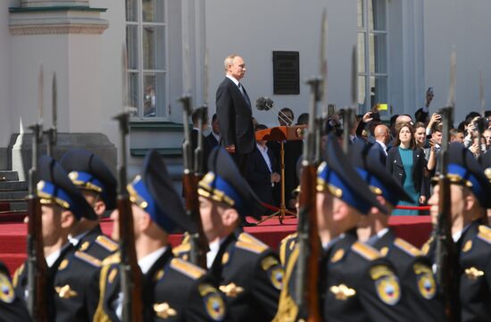 Inauguration of Russian President Vladimir Putin
