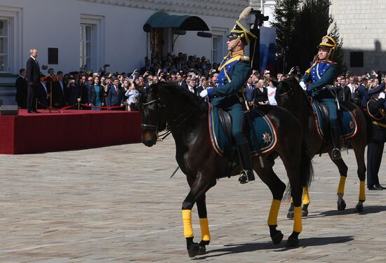 Inauguration of Russian President Vladimir Putin