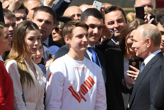Inauguration of Russian President Vladimir Putin