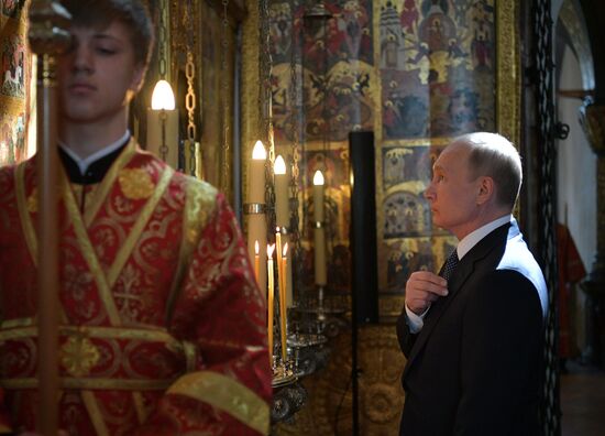 Inauguration of Russian President Vladimir Putin