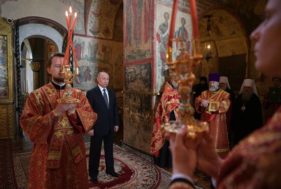 Inauguration of Russian President Vladimir Putin