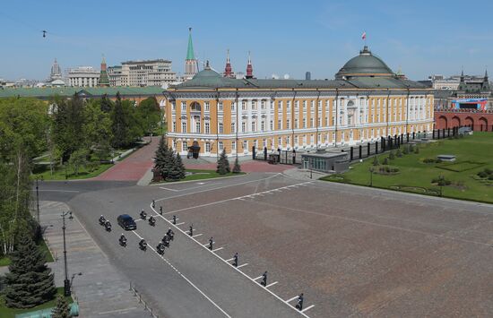 Inauguration of Russian President Vladimir Putin