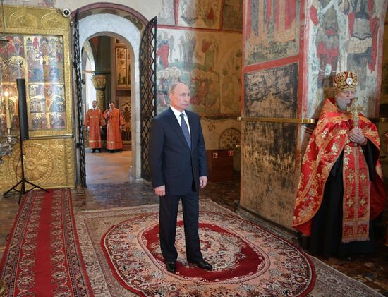 Inauguration of Russian President Vladimir Putin