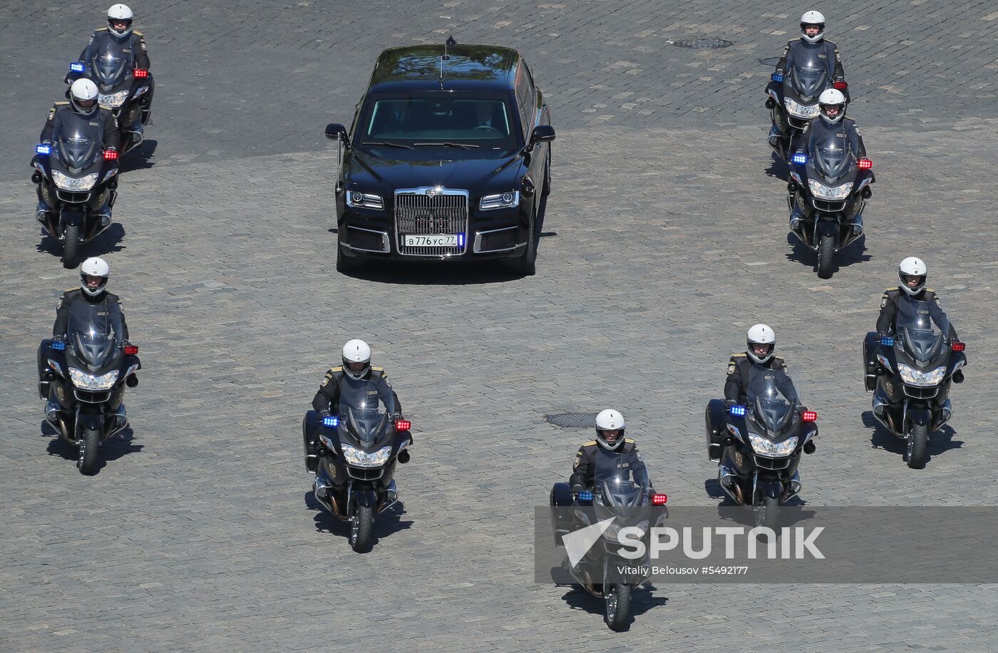 Inauguration of Russian President Vladimir Putin