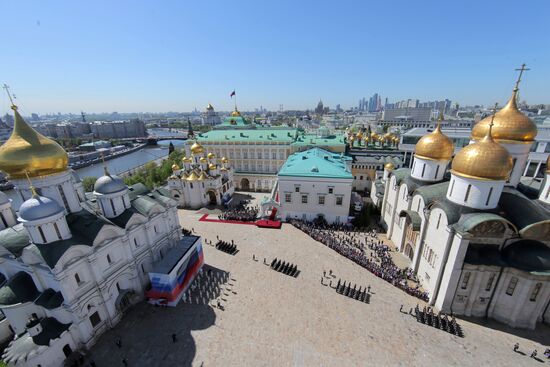 Inauguration of Russian President Vladimir Putin