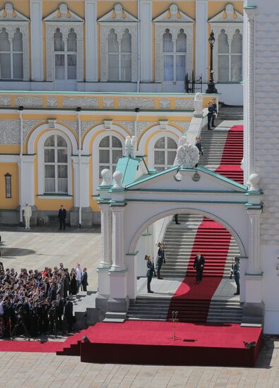 Inauguration of Russian President Vladimir Putin