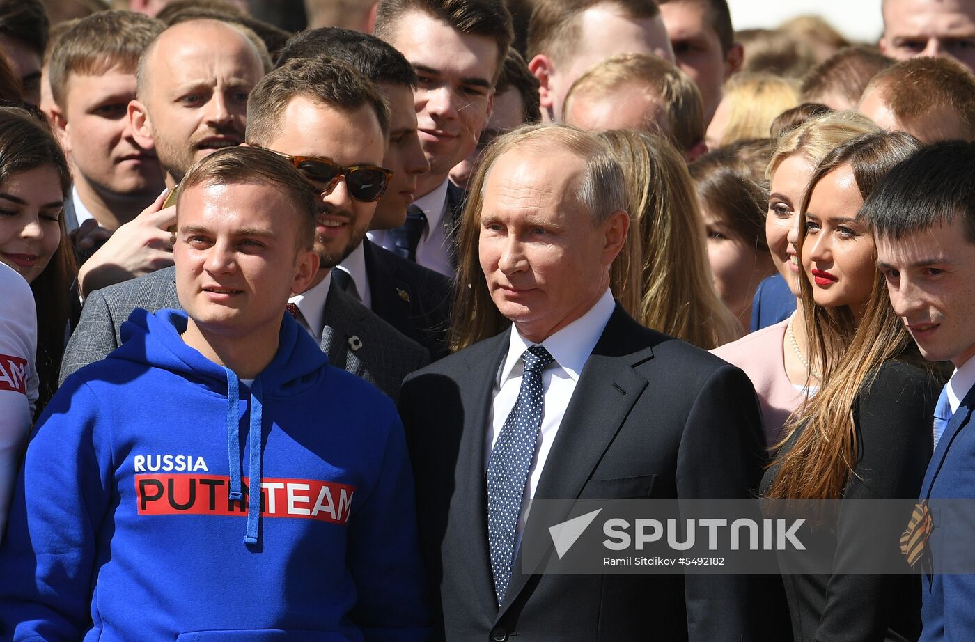 Inauguration of Russian President Vladimir Putin