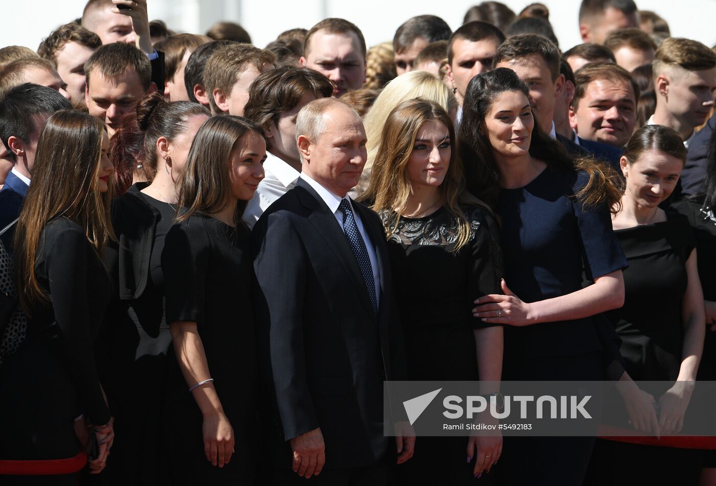 Inauguration of Russian President Vladimir Putin