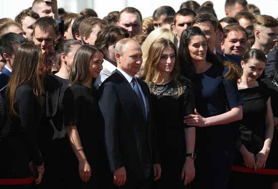 Inauguration of Russian President Vladimir Putin