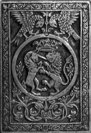 Exhibition of USSR peoples' arts and crafts