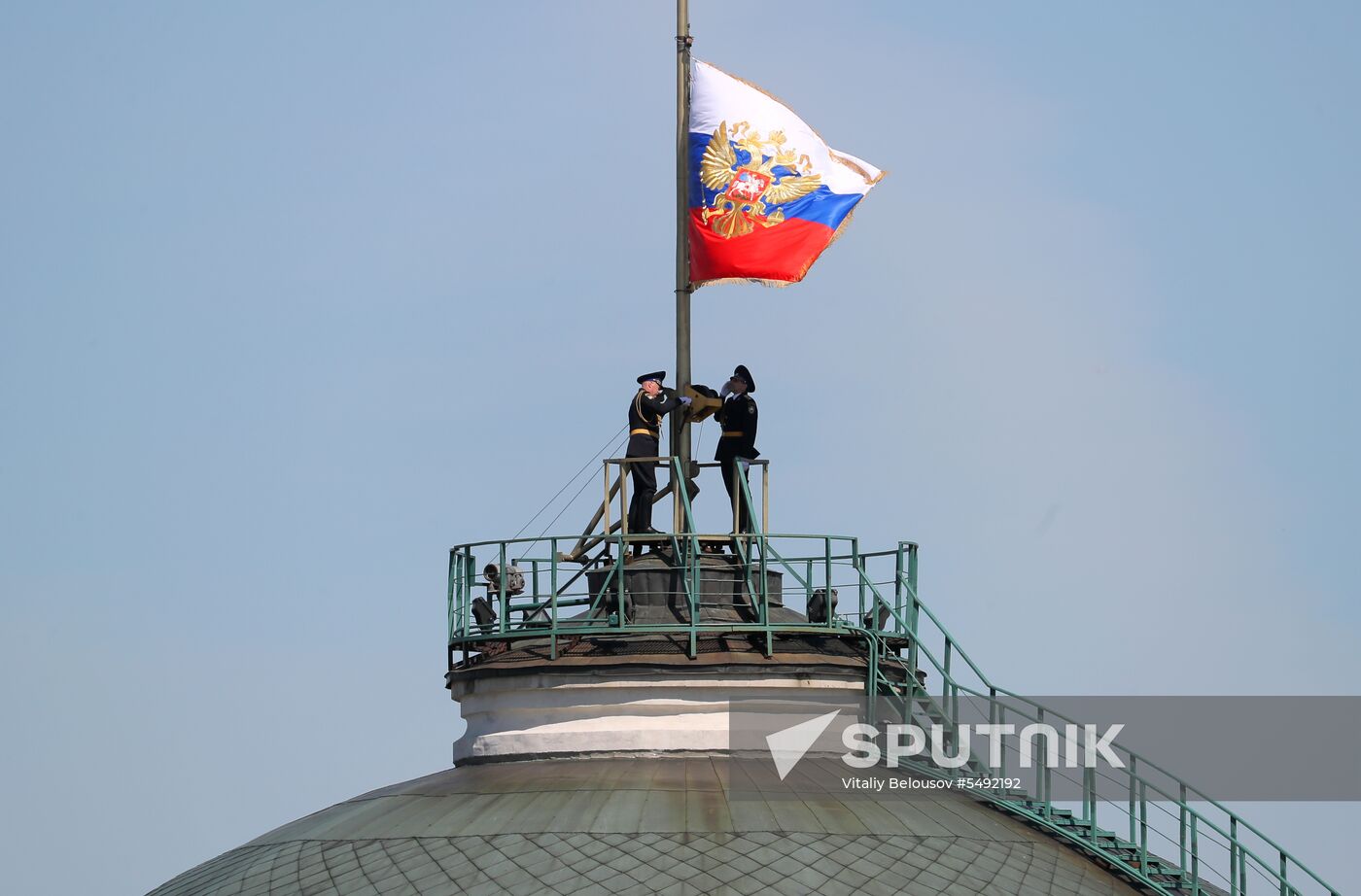 Inauguration of Russian President Vladimir Putin