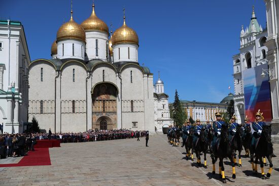 Inauguration of Russian President Vladimir Putin