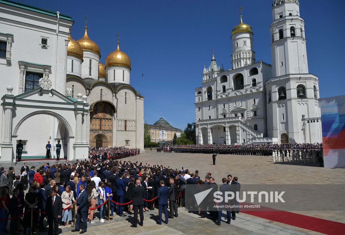 Inauguration of Russian President Vladimir Putin